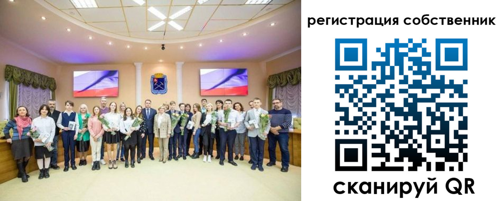 регистрация в Буйнакске